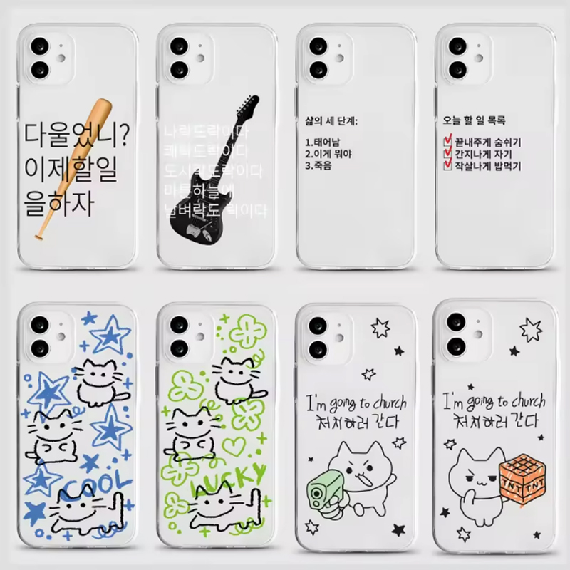 Phone Cases Kawaii - เคสโทรศัพท์ลายการ์ตูนเกาหลีน่ารัก สำหรับ iPhone 18 17 16